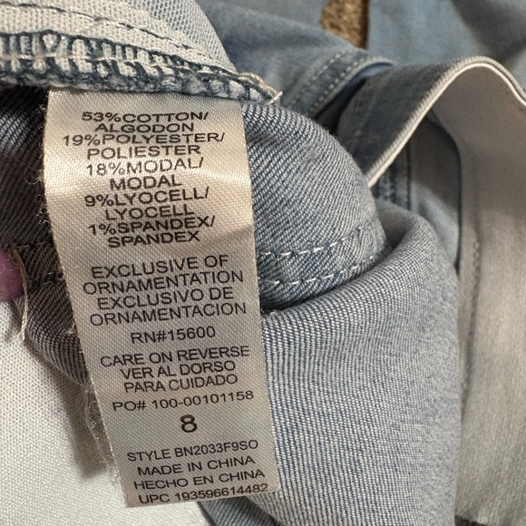 Democracy Light Blue Straight Leg Jeans - Picture 4 of 5